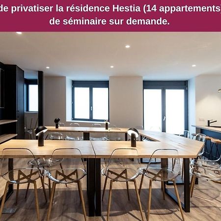 Le Refuge - Residence Hestia سانت إتيان المظهر الخارجي الصورة